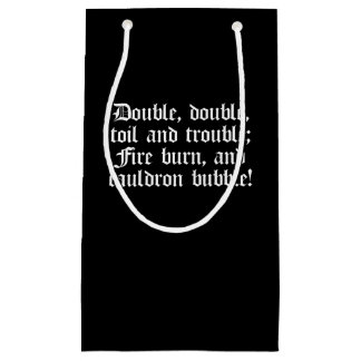 Petit Sac Cadeau Double de double de citation de jeu de Shakespeare