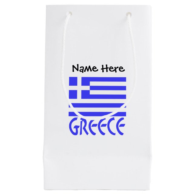 Petit Sac Cadeau Drapeau grec avec votre nom (Devant)
