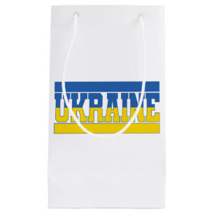Petit Sac Cadeau Drapeau ukrainien, Fierté du pays, Drapeau ukraini