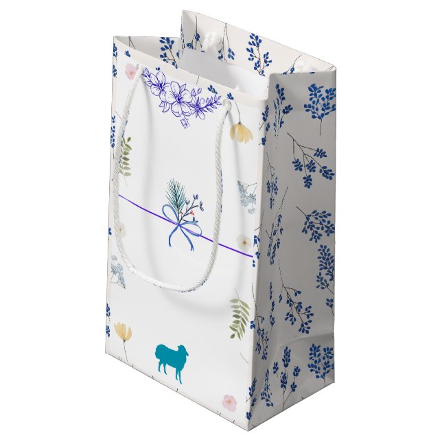 Petit Sac Cadeau Elegant Floral Eid al-Adha  (Dos Angle)