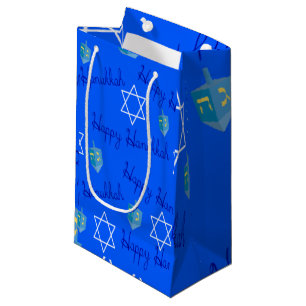 Petit Sac Cadeau Hanukkah