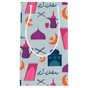 Petit Sac Cadeau Motif Joyeux Ramadan