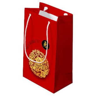 Petit Sac Cadeau Papercut Rouge or Rabercut Chine Nouvel An SGB