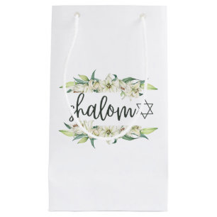 Petit Sac Cadeau Shalom (avec Lilies et Etoile de David)