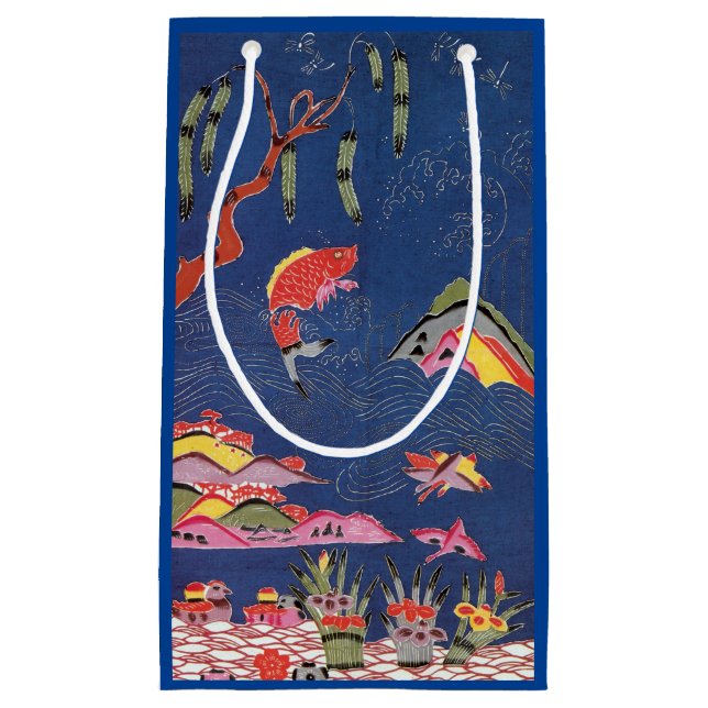 Petit Sac Cadeau Textile japonais Kimono vintage (Bingata) (Devant)