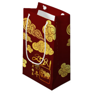 Petit Sac Cadeau Un Nuages Ox coupé en papier Nouvel an chinois 20