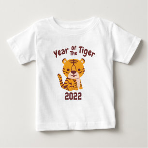 Petit Tigre mignon, Année Du Tigre Baby T-Shirt