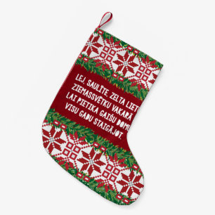 Petite Chaussette De Noël Chanson folklorique de Noël III Latviesu Tautasdzi