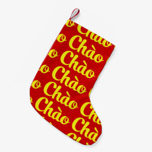 Petite Chaussette De Noël Chào / Hello ~ Vietnam / Vietnamien / Tiêt Viêt
