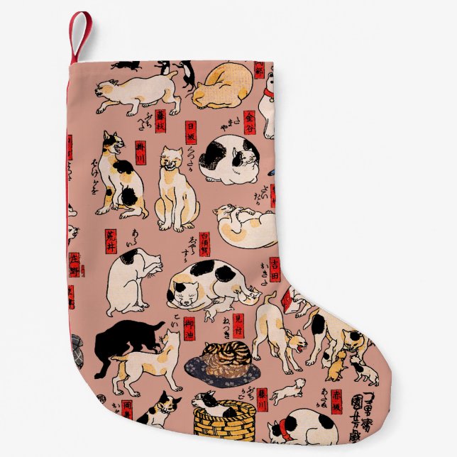 Petite Chaussette De Noël chats japonais Ukiyo-e Funny kitty (Devant)
