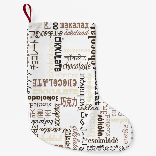 Petite Chaussette De Noël Chocolat (Devant)