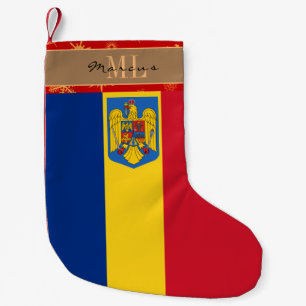 Petite Chaussette De Noël Drapeau roumain, Roumanie, monogramme