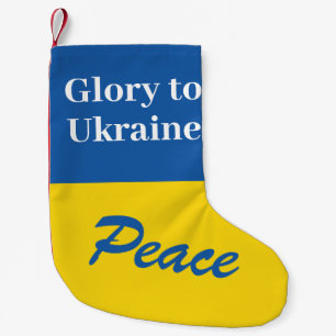 Petite Chaussette De Noël Gloire à l'Ukraine ensemencement de Noël