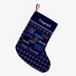 Petite Chaussette De Noël HEUREUX CHANUKAH HÉbreu Amour Joy Paix BLEU SOMBRE