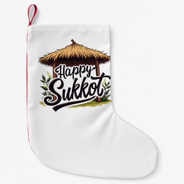 Petite Chaussette De Noël Joyeuse fête juive Sukkot Hanoukka (Devant)