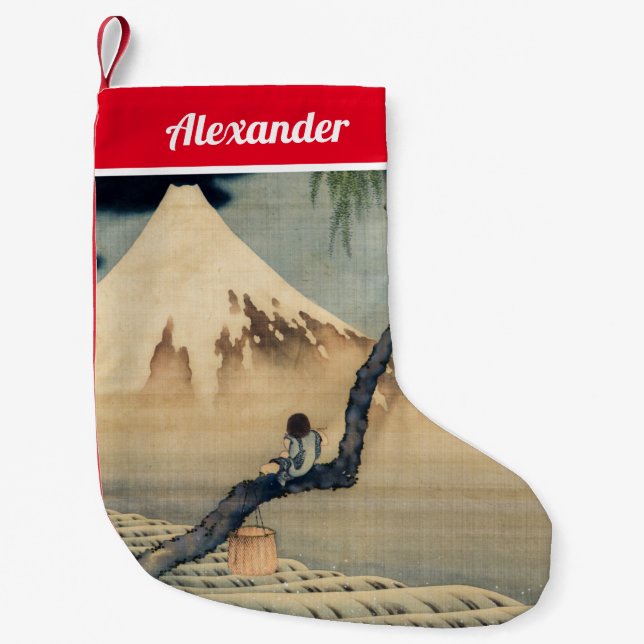 Petite Chaussette De Noël Katsushika Hokusai - Garçon regardant le Mont Fuji (Devant)