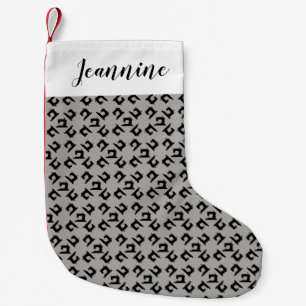 Petite Chaussette De Noël Machine à coudre Impression + Votre Nom
