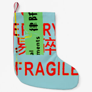 Petite Chaussette De Noël Marquages FRAGILES - PeintureDéchiréeQuiSeDécolle