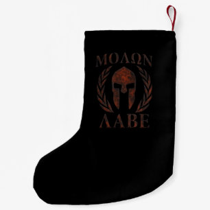Petite Chaussette De Noël Molon Labe Spartan Warrior Mask Laurels Fer