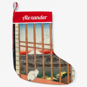 Petite Chaussette De Noël Utagawa Hiroshige - Champs de riz Asakusa