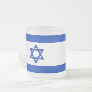 Petite tasse de verre dépoli avec drapeau d'Israël