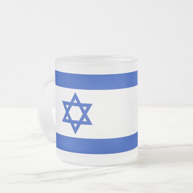 Petite tasse de verre dépoli avec drapeau d'Israël (Devant gauche)