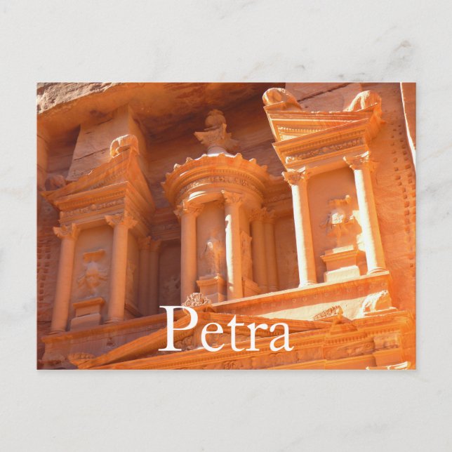 Petra, Jordanie Carte postale (Devant)