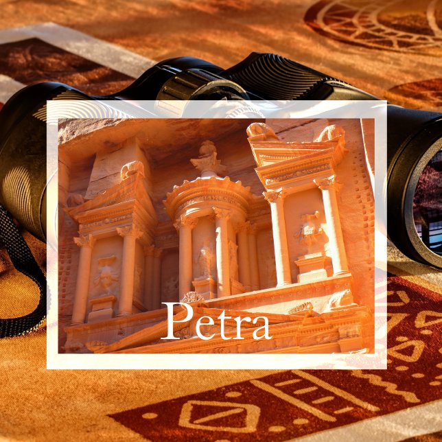 Petra, Jordanie Carte postale (Créateur téléchargé)