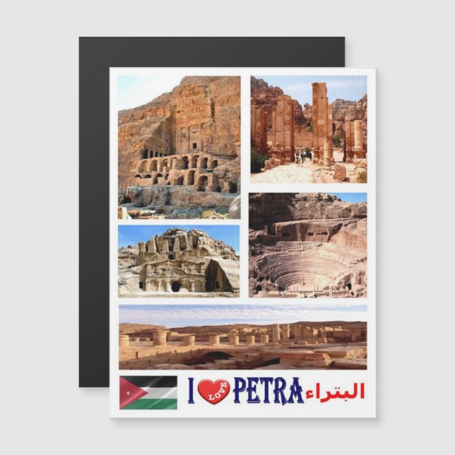 Petra - Jordanie - I Love - (Devant / Derrière)