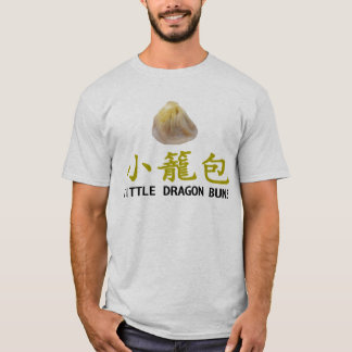 Peu de T-shirt de 小籠包 de petits pains de dragon