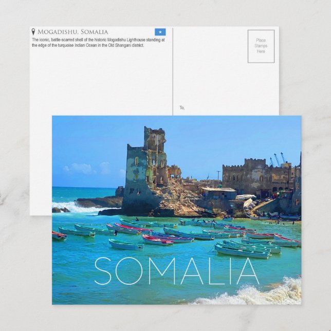 Phare de Mogadiscio, Somalie Carte postale de voya (Devant / Derrière)