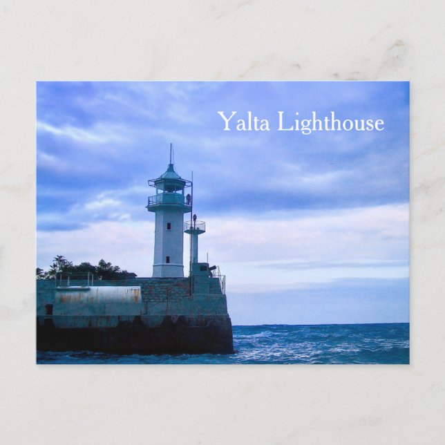 Phare de Yalta Ukraine, carte postale de la côte d (Devant)