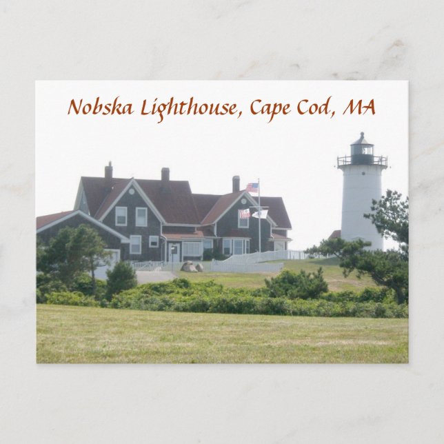 Phare Nobska, Cape Cod, MA Carte Postale #1 (Devant)