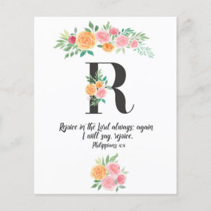 Philippiens 4, Lettre R, aquarelle