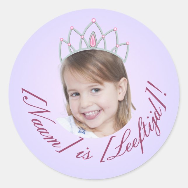 Photo autocollant Princesse – Dégradé de lavande (Devant)