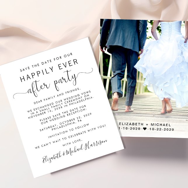 Photo de réception de mariage Enregistrez la date (A stylish save the date announcement for a reception to celebrate your elopement or private wedding)