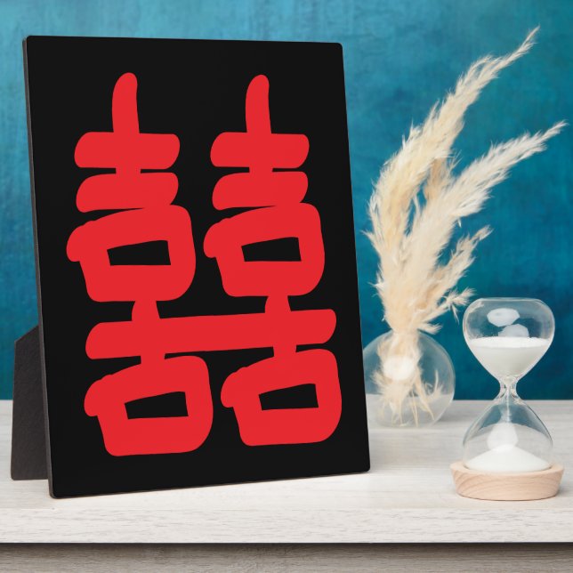 Photo Double Bonheur dans la Plaque Rouge (Côté)