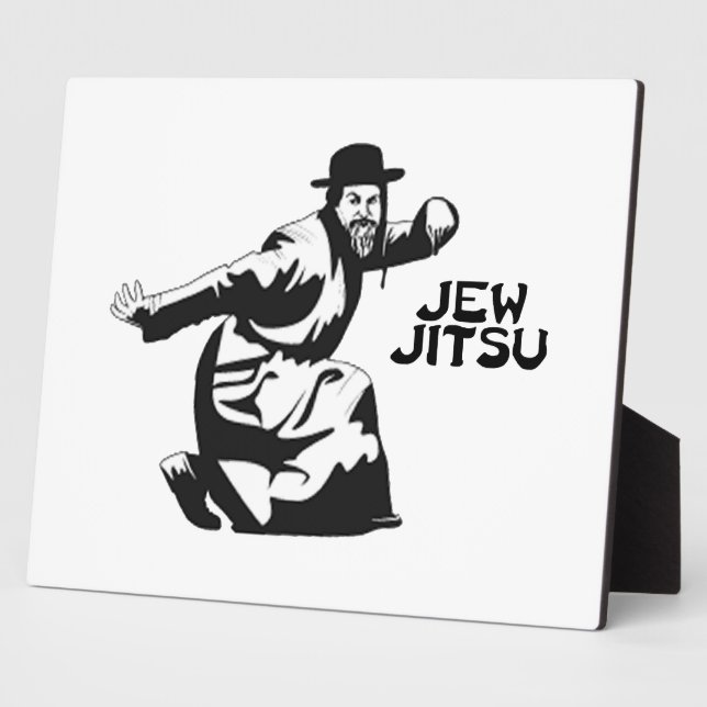 Photo Jew Jitsu Plaque | Cadeaux Juifs Bar Mitzvah (Côté)