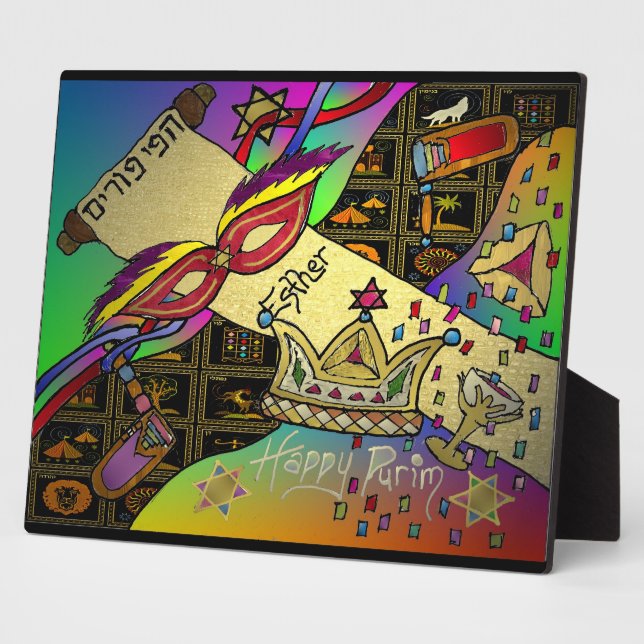 Photo Judaica Happy Purim Plaque de vacances juive (Côté)