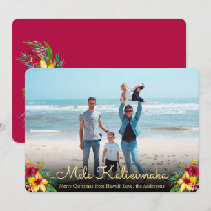 Photo Mele Kalikimaka Cartes de Noël