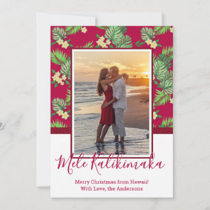 Photo Mele Kalikimaka Cartes de Noël
