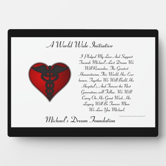 Photo Plaque d'engagement MDF (Devant)