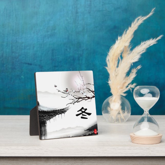 Photo Plaque d'hiver (Insitu)