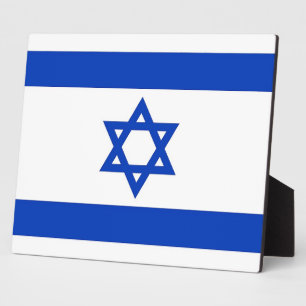 Photo Plaque du drapeau israélien
