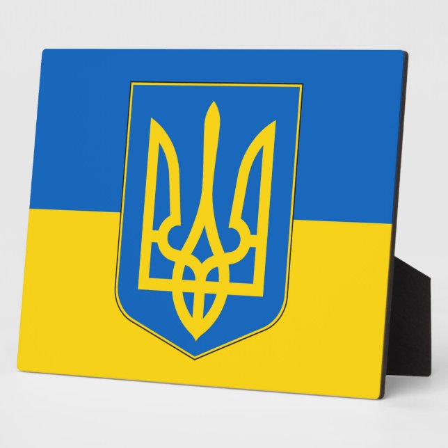 Photo Plaque du drapeau ukrainien (Côté)
