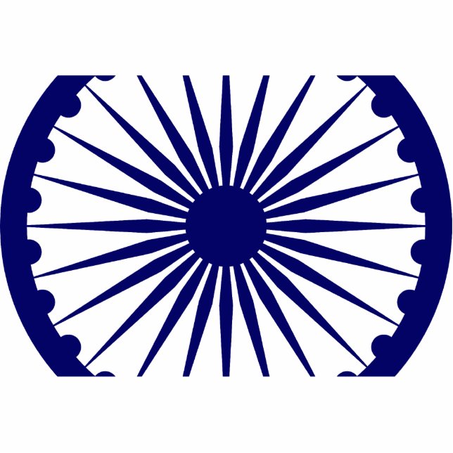 Photo Sculpture Ashoka Chakra, drapeau de l'Inde (Devant)