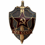 Photo Sculpture Bouclier de KGB<br><div class="desc">Bouclier du KGB infâme, l'appareil pour la Sécurité d'État dans l'ex-Union soviétique. Le KGB était responsable de la sécurité intérieure, de la sécurité de frontière et des fonctions d'espionnage aussi bien que contre- étrangères d'intelligence.</div>