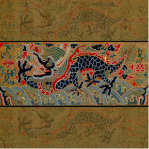 Photo Sculpture Chinese Dragon Symbol Antique Asian