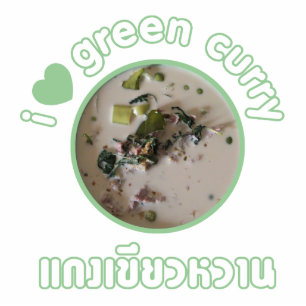 Photo Sculpture I Love Thai Green Curry ... Thaïlande