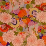 Photo Sculpture Modèle floral rose kimono<br><div class="desc">Vintage Floral Kimono Motif - Un beau cadeau floral japonais kimono ! Ce motif japonais Kimono est un imprimé de fleurs vintage tiré directement d'un Kimono japonais antique. Le motif floral est rempli de fleurs colorées rouges, roses et violettes, de belles fleurs que l'on retrouve dans un jardin japonais coloré....</div>